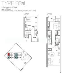 Fulcrum (D15), Condominium #536090821